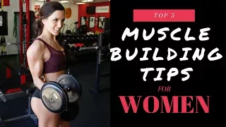 Top 5 Muscle Building Tips for Women | SCULPTED STRENGTH Ep. 7