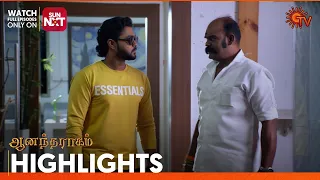 Anandha Ragam - Highlights | 16 April 2024 | Tamil Serial | Sun TV