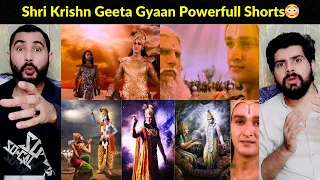 Shri Krishn Geeta Gyaan Powerfull Shorts😳 REACTION || Pakistani Reaction