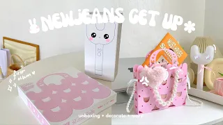 newjeans get up 🌷˚✧ my first kpop album, customize bunny beach bag ˚୨୧⋆｡˚