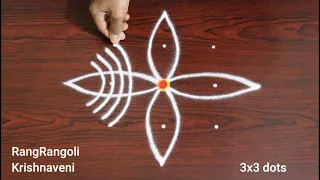 Sukravaram Muggulu🌷3x3 dots Easy Friday Rangoli🌷Simple Kolam🌷RangRangoli Krishnaveni