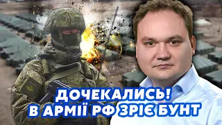 ⚡️МУСІЄНКО: Все! ЗСУ скували росіян під Харковом. Перекрили ДВА НАПРЯМИ. Кремль готує ПЛАН Б на СУМИ