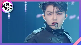 으랏차차(GOTCHA) - ALL(H)OURS (올아워즈) [뮤직뱅크/Music Bank] | KBS 240119 방송