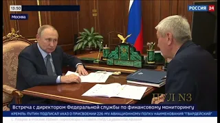 Путин: Что ни сделаешь – везде жулики появляются