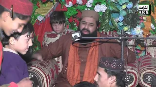 Rehmat e Mustafa ﷺ || By || Qari Abdul Ghaffar Sialvi || Al Karamat Sound AKS || 03007494535 ||