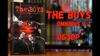 The Boys Omnibus vol. 1