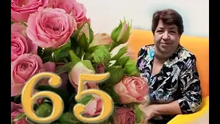 Новости маме на юбилей 65 лет. Поздравления звезд