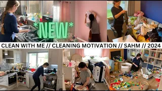 *NEW* CLEAN WITH ME // CLEANING MOTIVATION // SAHM // 2024