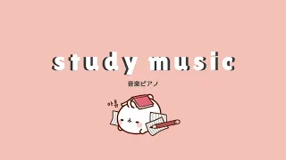 1 hour of kpop piano music | s t u d y & r e l a x | September 2019