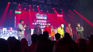 The Rap of China Melbourne 2019 - 19 of 19