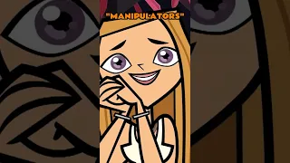 Manipulators vs Real Manipulators #viral #totaldrama #ytshorts #edit #dramatotal #totaldramaisland