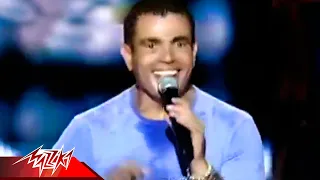 Medley - Amr Diab | Live Concert | ميدلى - عمرو دياب