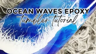 Epoxy Waves Tumbler Tutorial