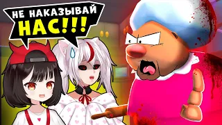 КАК СБЕЖАТЬ ОТ БАБУЛИ В РОБЛОКС? СТРАШНАЯ ИСТОРИЯ про Roblox Grandma Visit Story