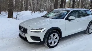 Взял Volvo V60CC. Я его недооценивал.