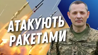 ❗️ ГОТУЄМОСЬ! ІГНАТ розповів про ЗИМОВІ атаки: що буде ЗАСТОСОВУВАТИ РОСІЯ?