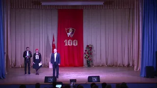 100 лет ВЛКСМ. Праздничный концерт. КДЦ "Русь"