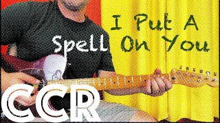 Guitar Lesson: How To Play CCR's I Put A Spell On You