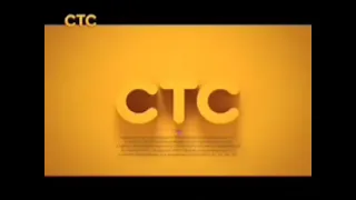 Рестарт эфира + смена логотипа и оформления СТС (02.11.2015)