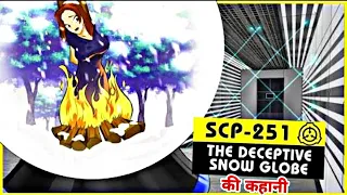 SCP-251 IN HINDI | SCP IN HINDI | SCP-251 | SCP HINDI | EUCLID SCP HINDI | SCP | SCP-251 KI KAHANI