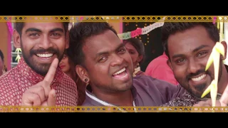 Mr Peyii (Tamil) - Sugavaasi (Lyrical Video) | Santesh | Karnan G-Crack |