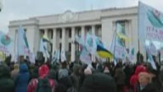 Hundreds hold anti-vaccination rally in Ukraine