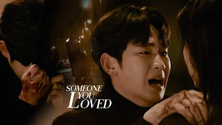 Hyun-woo ✗ Hae-in » Someone You Loved » Queen of Tears [01x14]