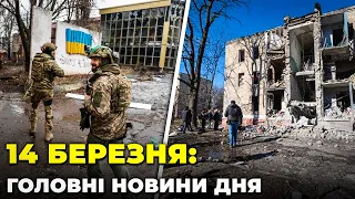 🔴Наслідки УДАРУ по Краматорську, рідкісні кадри з Бахмута, СБУ затримала 8 колаборантів / РЕПОРТЕР