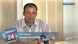Луганск 24. Интервью с О.Акимовым. 9 августа 2014 г.