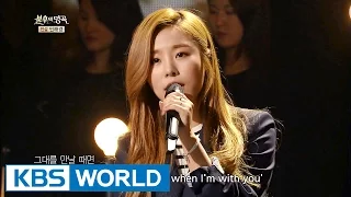 MAMAMOO - Love Story Of A Girl | 마마무 - 어느 소녀의 사랑이야기 [Immortal Songs 2]