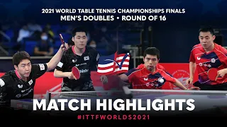 Jang/Lim vs Chuang/Chen | 2021 World Table Tennis Championships Finals | MD | R16