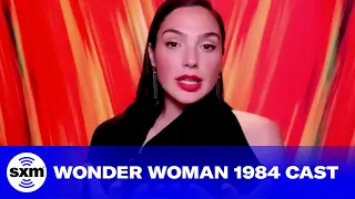 Gal Gadot Explains How Brooke Shields Inspired the Wardrobe of 'Wonder Woman 1984' | SiriusXM