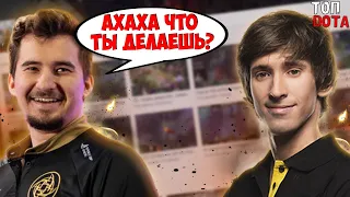 ДАХАК РОФЛИТ С ДЕНДИ! | ХАКОН СБРИЛ БРОВИ ЗА 200К! | Топ dota