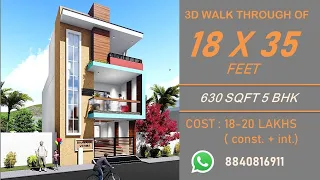 18X35 FEET HOUSE PLAN | 630 SQFT | 18*35 HOUSE PLAN 3D | 18 BY 35 KA HOUSE PLAN MAP | 70 GAJ|JP HOME