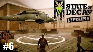 State of Decay. LifeLine [PC] #6 Финал