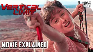 Vertical Limit (2000) Explained Urdu | Vertical Limit (2000) Explained Hindi