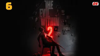 The Evil Within 2. Мэрия. Прохождение № 6.