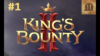 Let's Play King's Bounty 2 - Mage ep.1