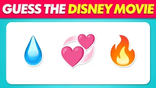 Daily Trivia: Guess the Disney Movie by Emoji