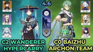 C2 Wanderer Hypercarry and C0 Baizhu Archon Team - Genshin Impact Spiral Abyss 4.6 Floor 12