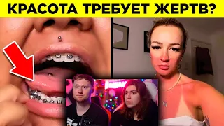 Люди, делающие глупости. Часть 2 | РЕАКЦИЯ на WTFакт