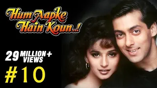 Hum Aapke Hain Koun Full Movie | (Part 10/17) | Salman Khan, Madhuri | Full Length Hindi Movie
