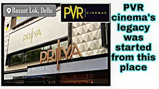 PVR Cinema's History || #pvr #delhivlog