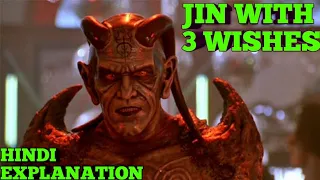 JIN WITH 3 WISHES WISH MASTER ONE FULL MOVIE EXPLANATION IN HINDI/URDU 2021