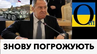 Терміново! Найважливіше!