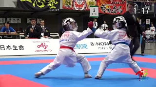 Kumite JKF KIDS 2