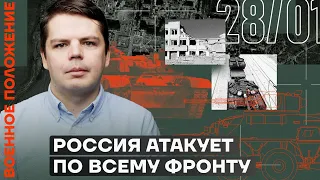 Военное положение. Россия атакует по всему фронту (2023) Новости Украины