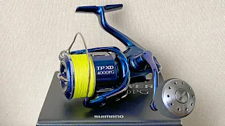 Хэви катушка Shimano 21 TWIN POWER XD 4000PG - весом 242 грамма, ОФИГЕТЬ!