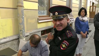 Золотые конусы МТС на балансе у МВД. Часть 3. Пахомов наговорил на увольнение? Санкт-Петербург.