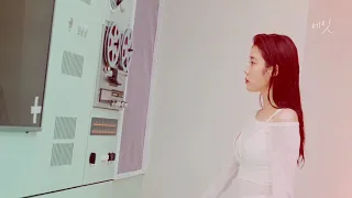 아이유(IU) : [BEHIND] '에잇(Prod.&Feat. SUGA of BTS)' (HẬU TRƯỜNG MV CỦA IU & SUGA)